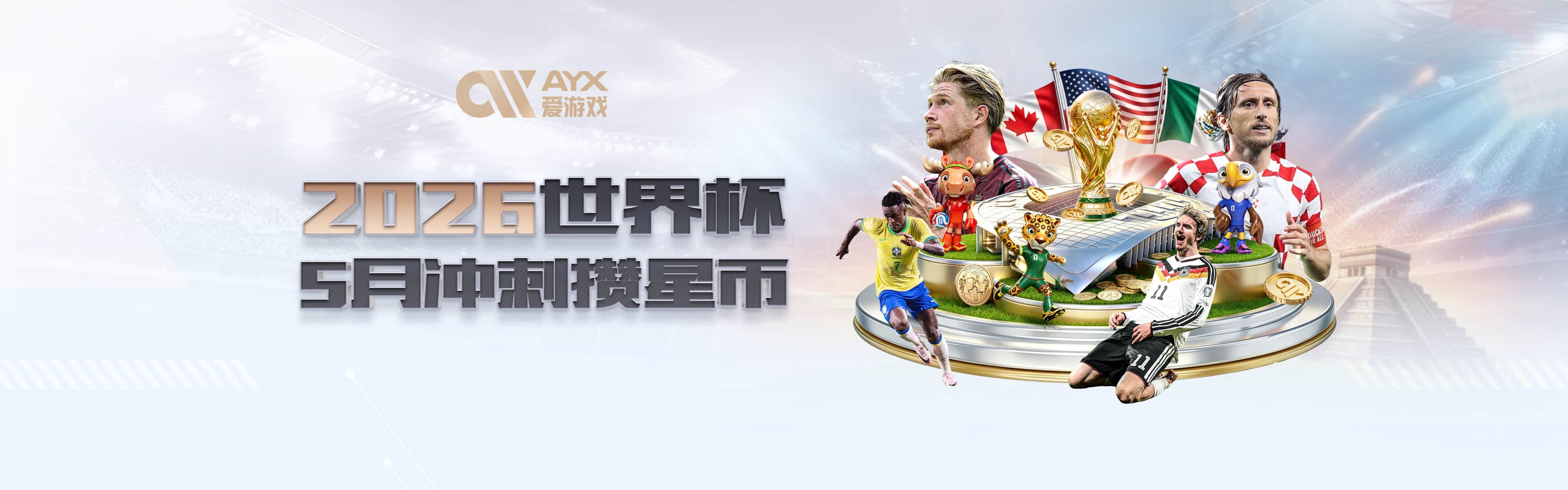 TA：伊劳拉胶带缠手指习惯源自青训时期，他曾表示这纯粹是迷信