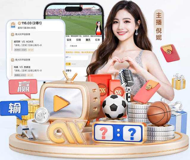 澳媒：如果沙特与胡塞叛军冲突未能平息 亚洲杯可能延期一年