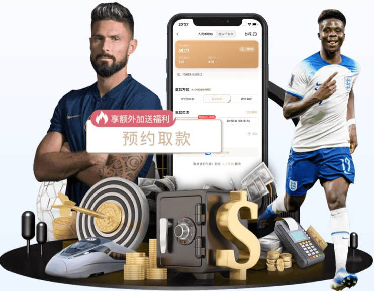 单打乔：杜伦作为蓝领球员签下2亿合同很聪明 希望他别申请交易