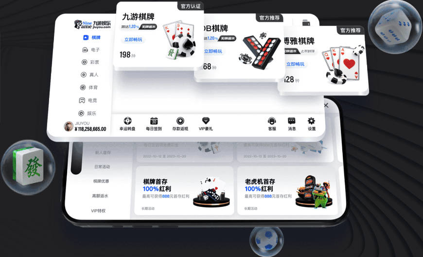 英媒：乔布·贝林厄姆受到图赫尔教练组关注，可能入选英格兰队