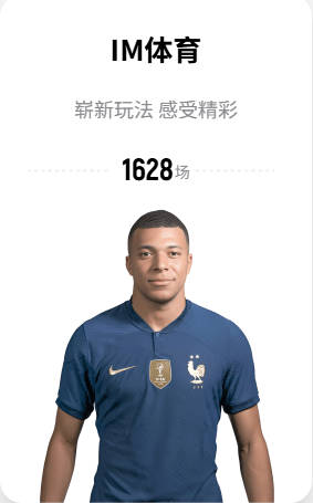Amick：活塞老板发短信向杜伦保证 他未来在活塞会有更好的体验感